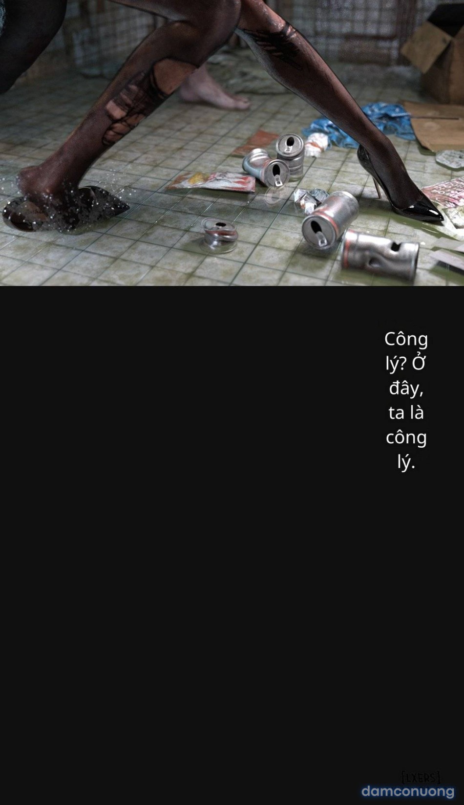Mental Hospital 
