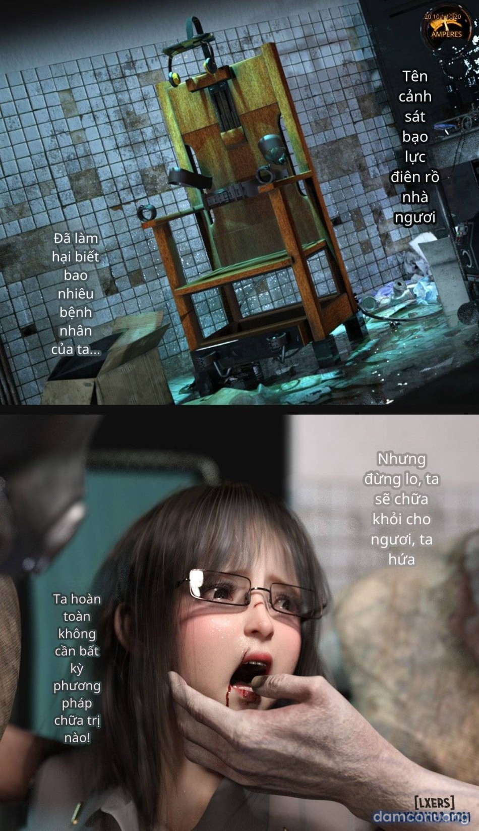 Mental Hospital 
