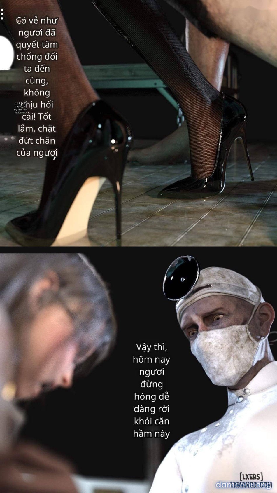 Mental Hospital 