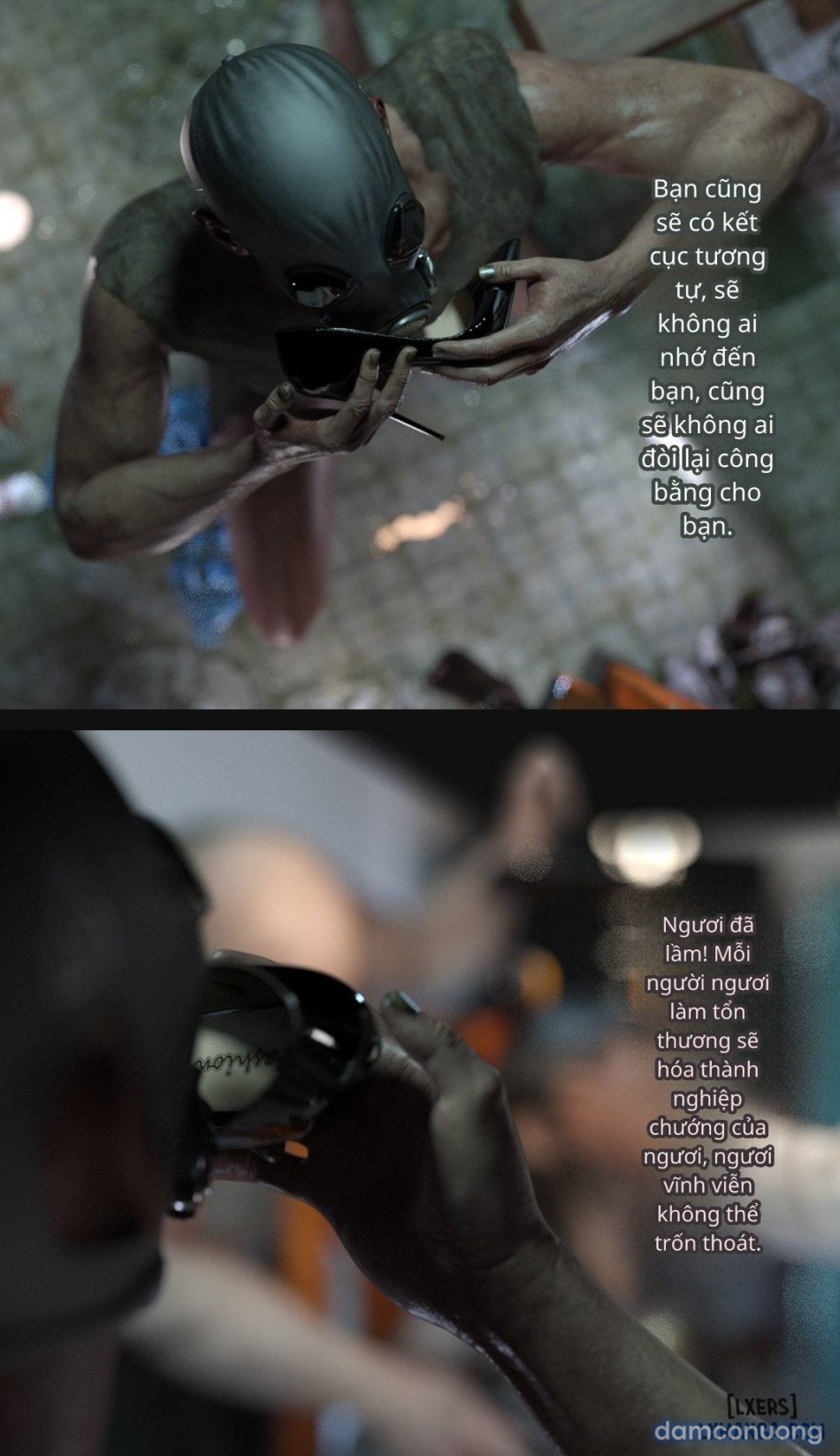 Mental Hospital 