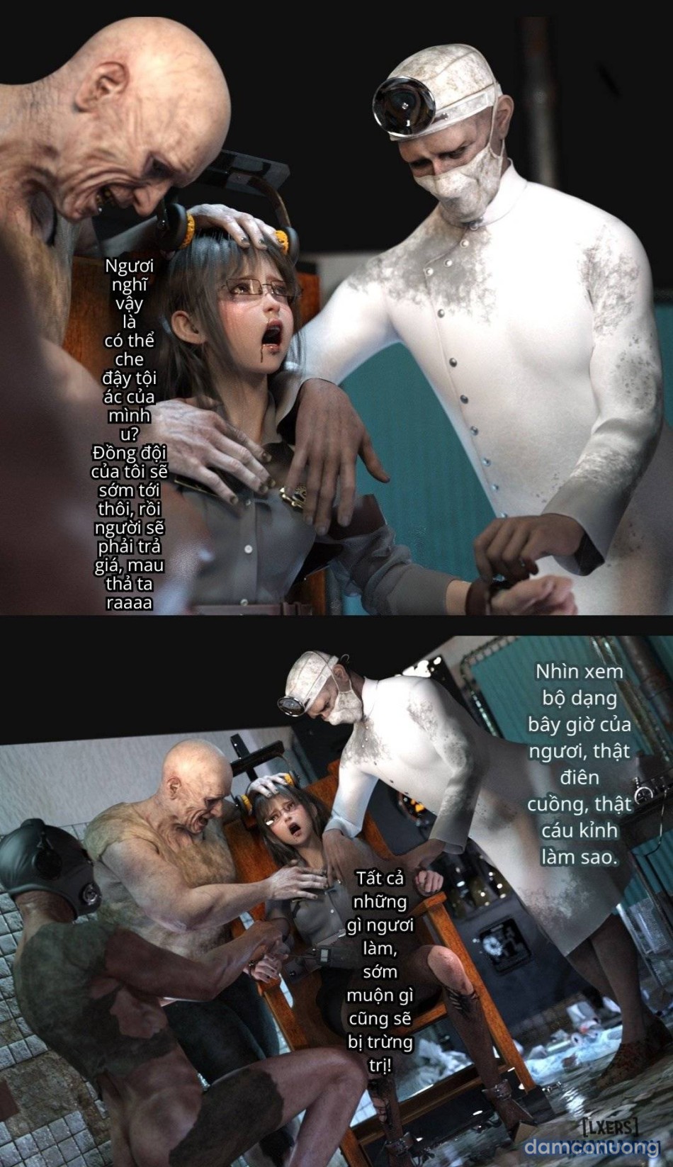 Mental Hospital 