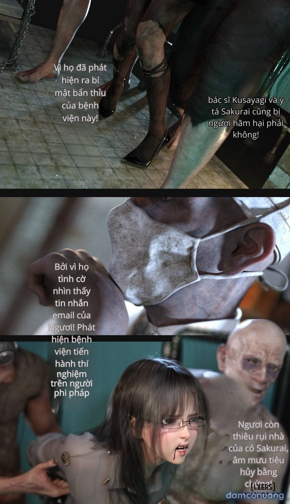 Mental Hospital 