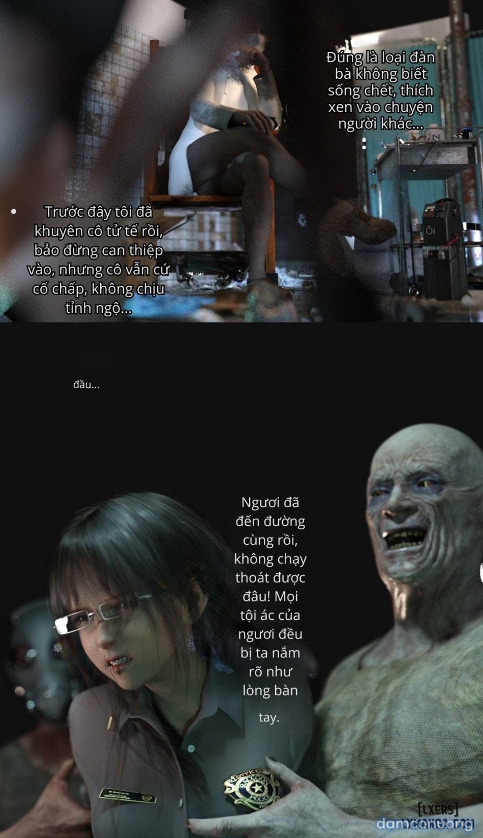Mental Hospital 