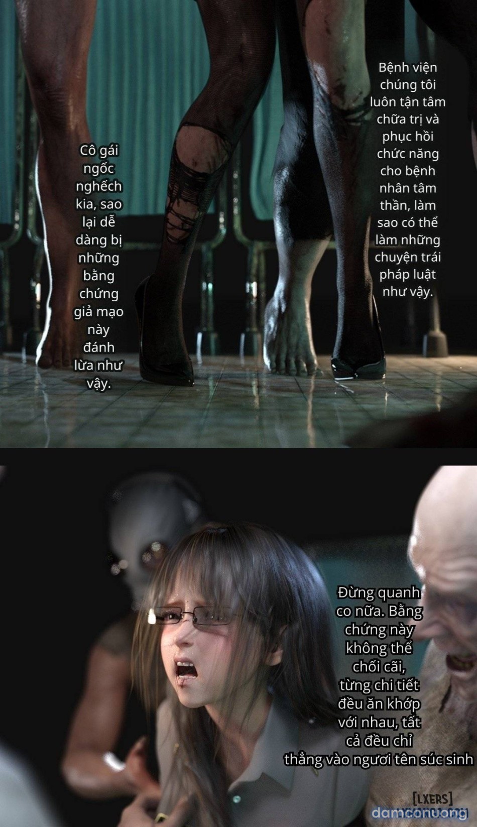 Mental Hospital 