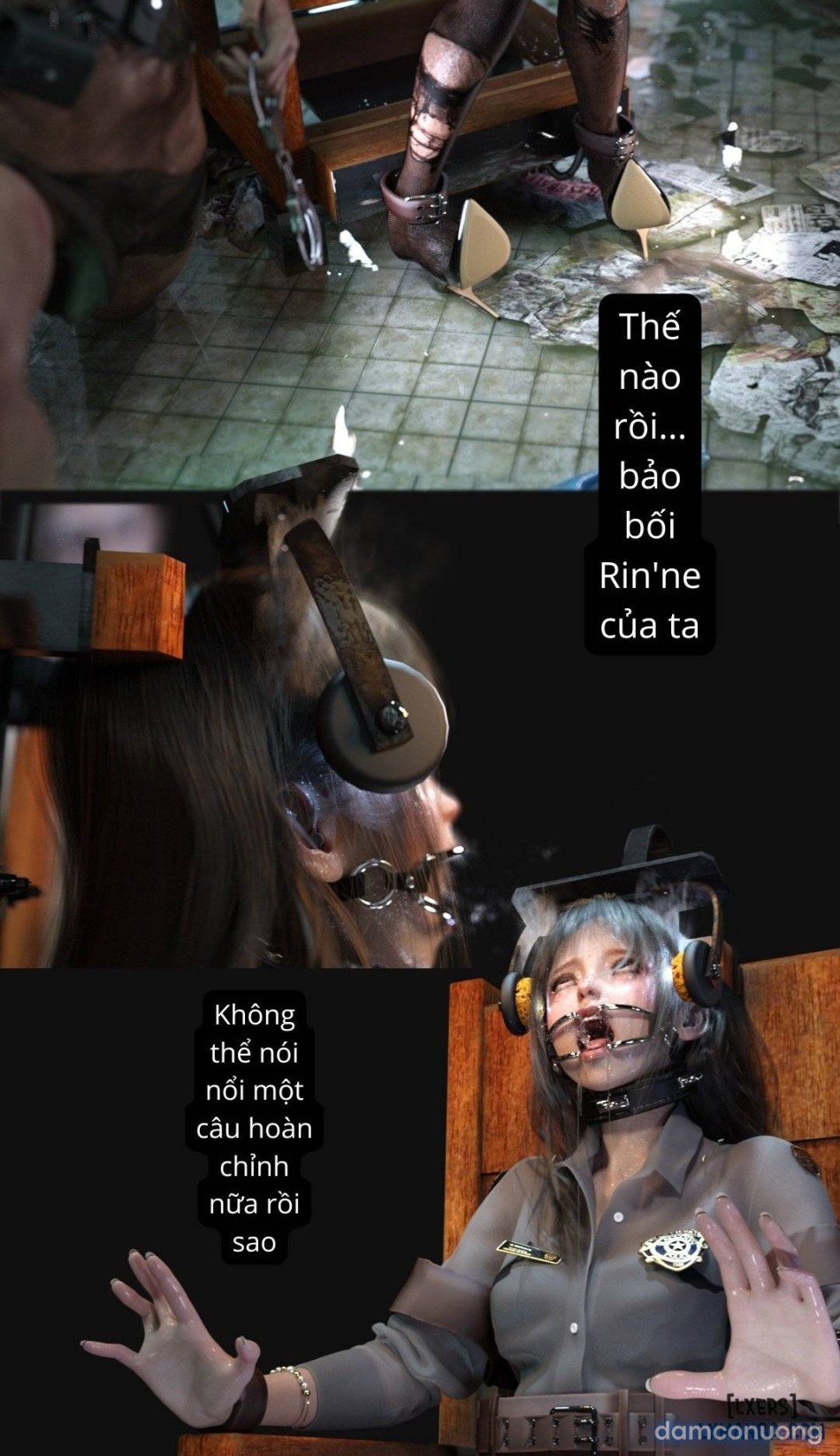 Mental Hospital 