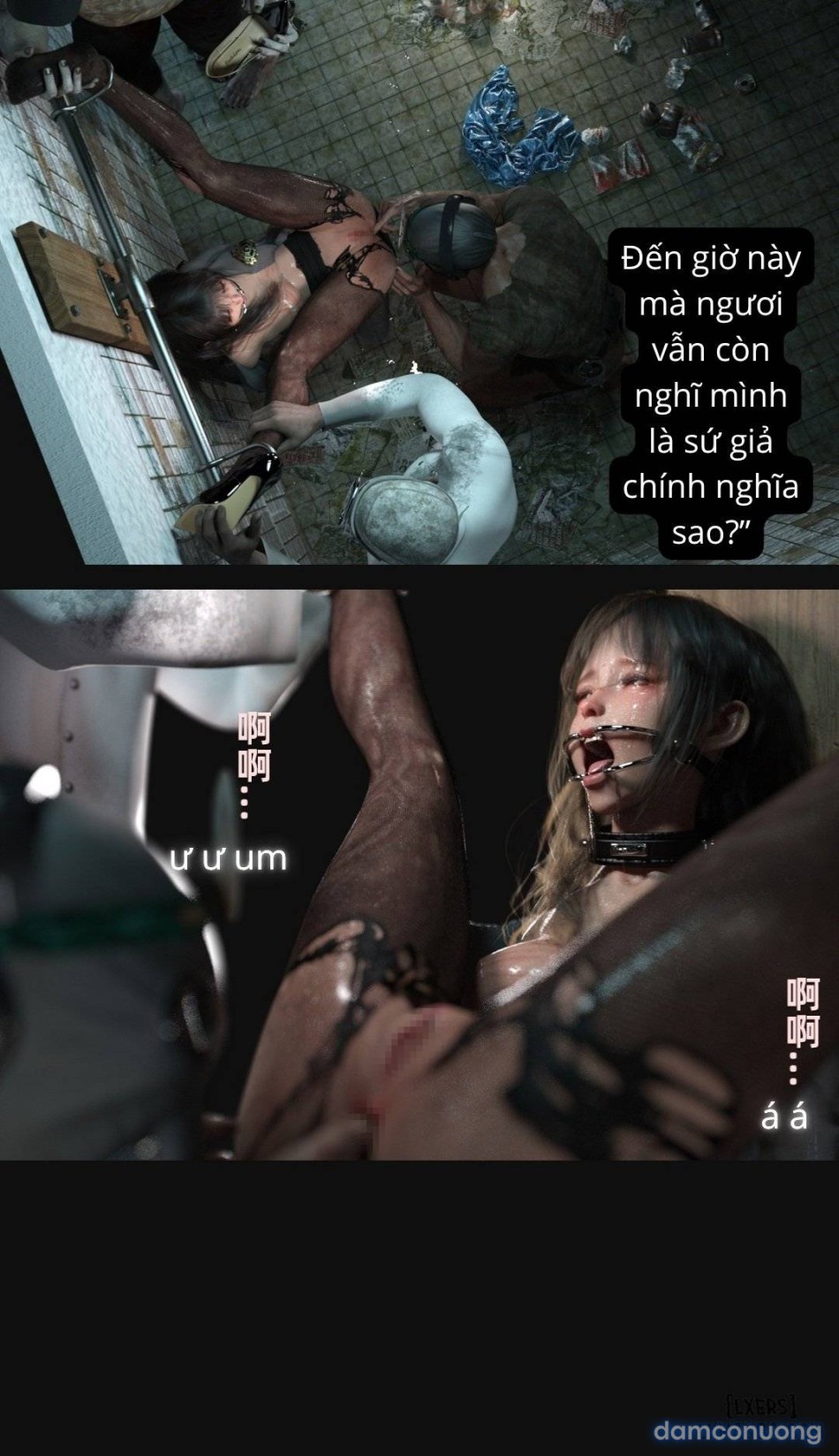 Mental Hospital 