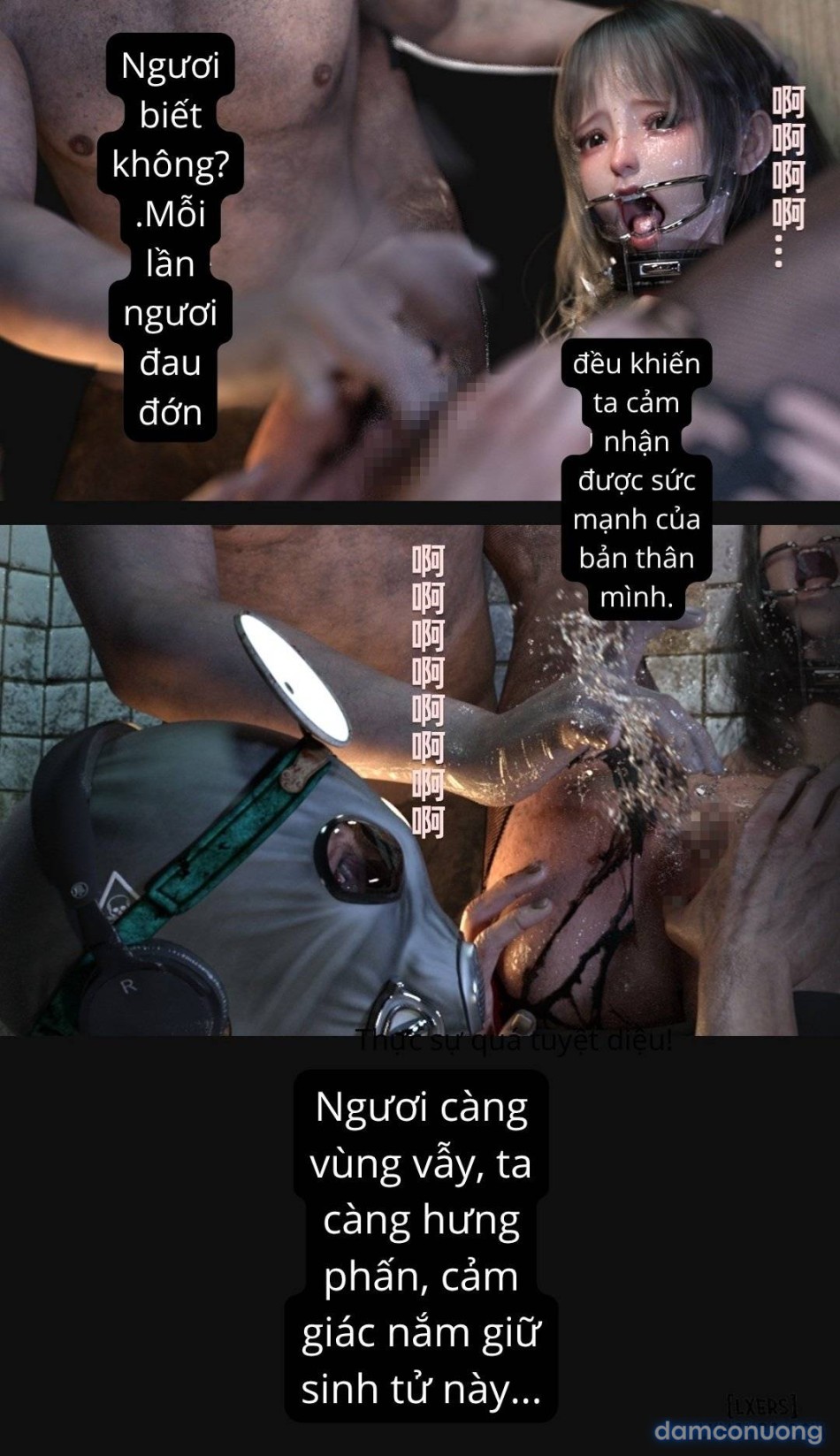 Mental Hospital 