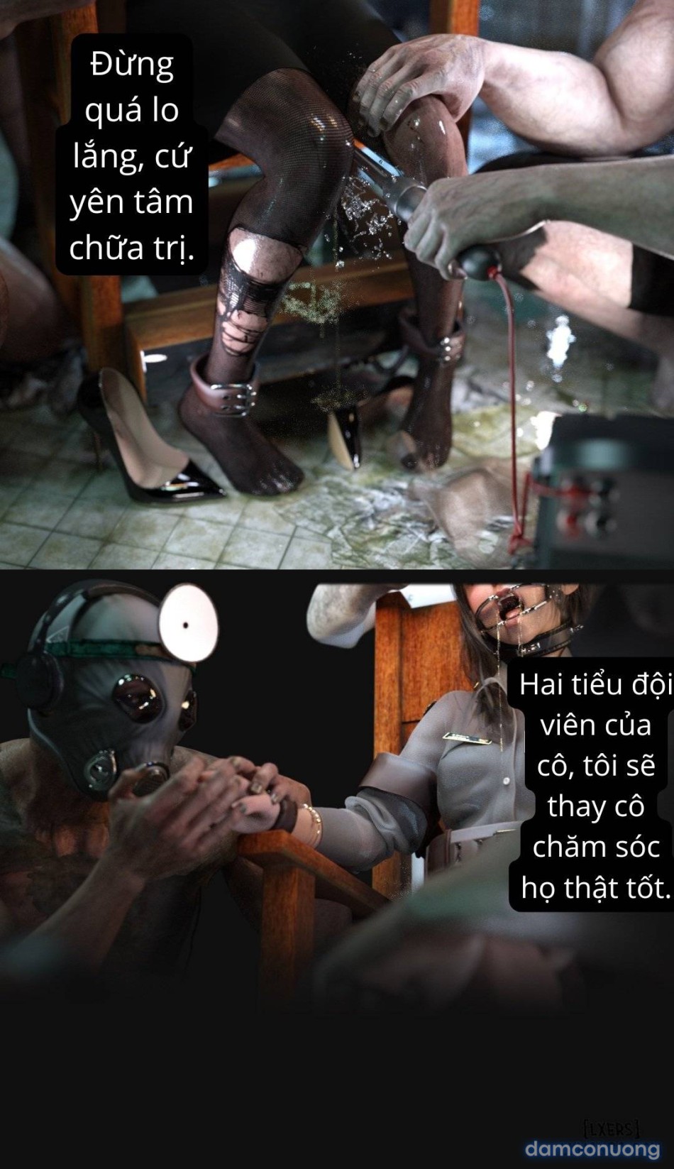 Mental Hospital 