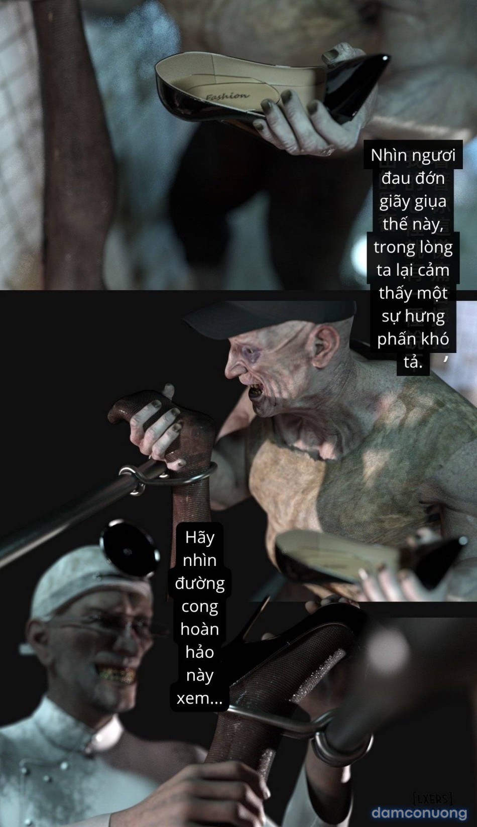 Mental Hospital 