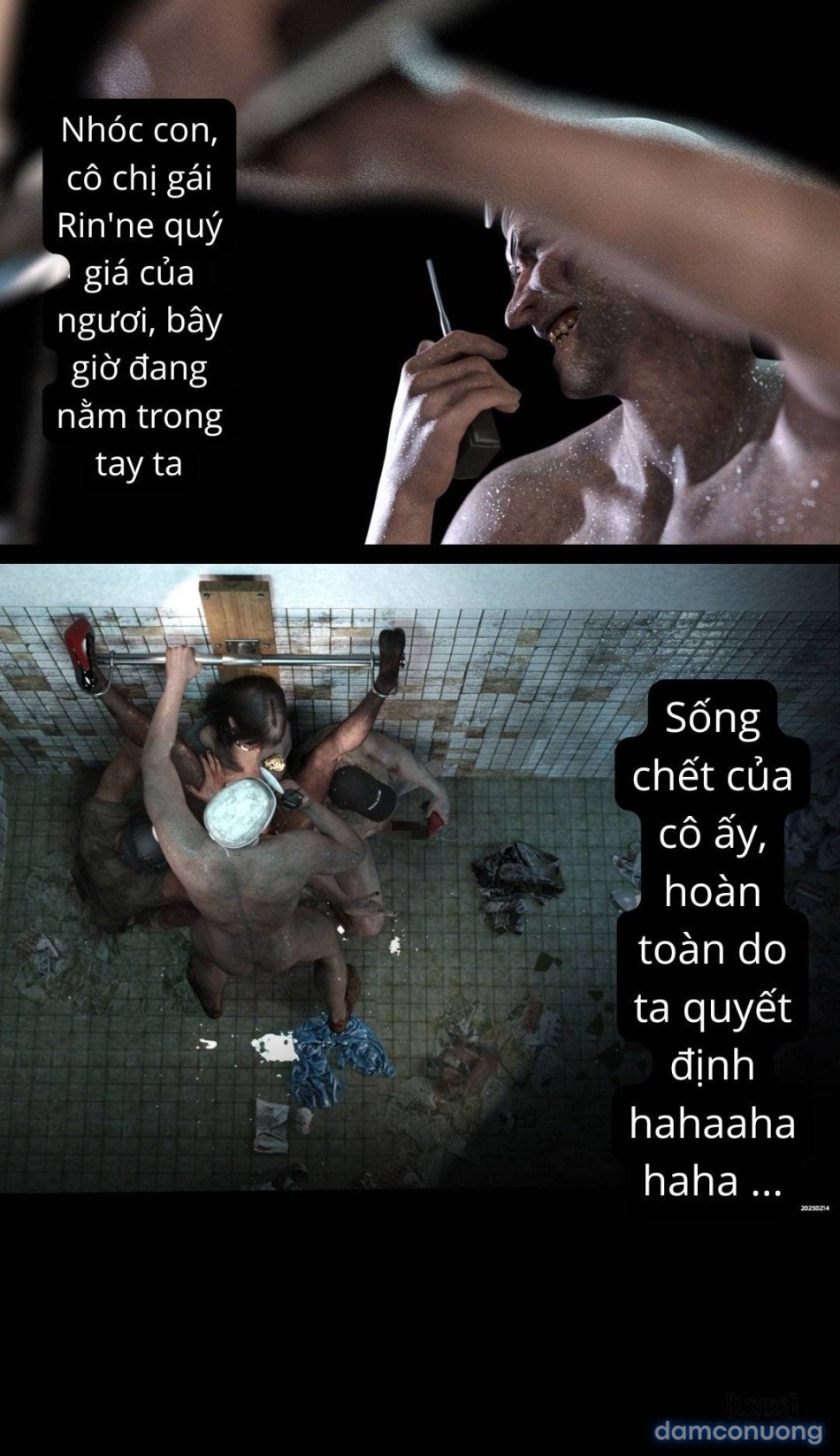 Mental Hospital 