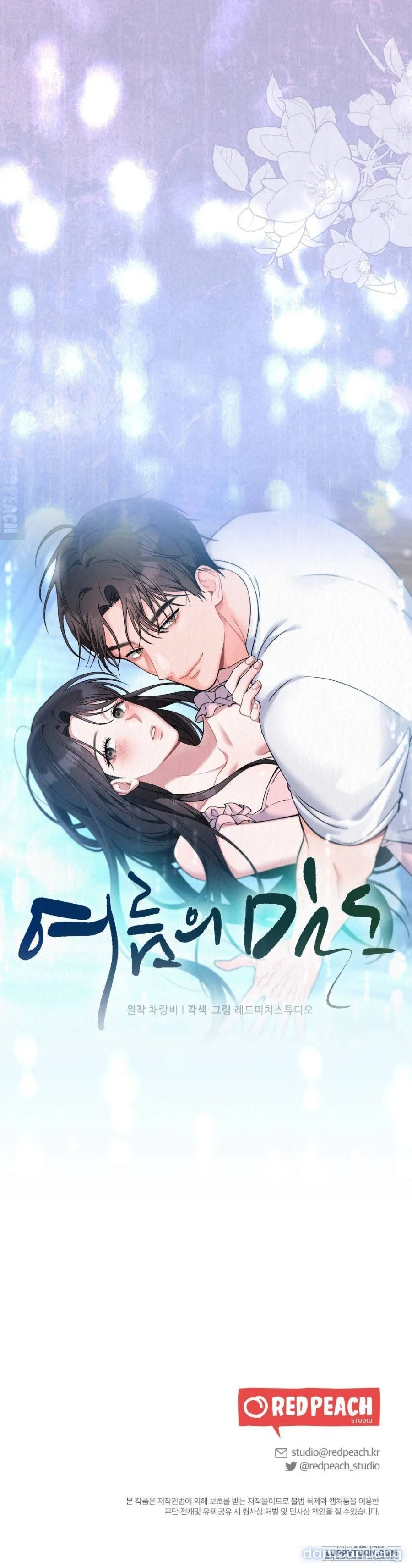 [18+] Mật Độ Mùa Hạ 