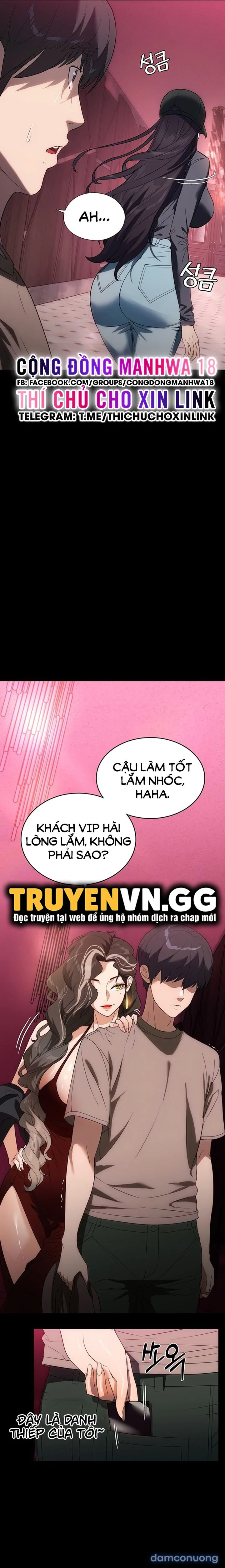Người Giúp Việc 