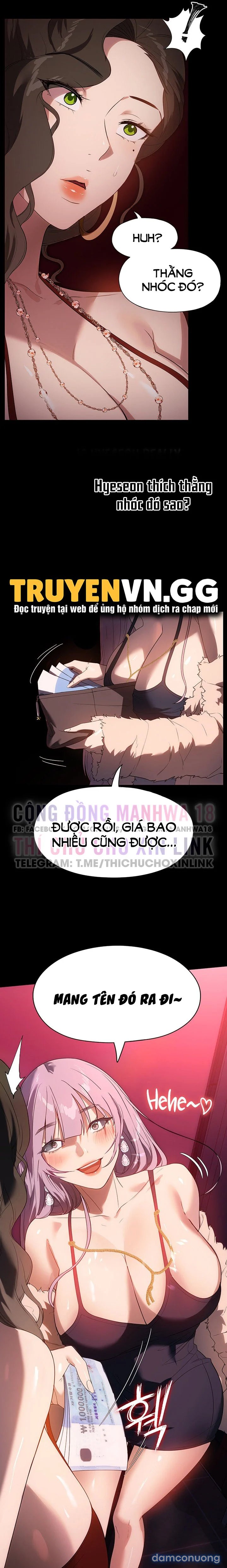 Người Giúp Việc 