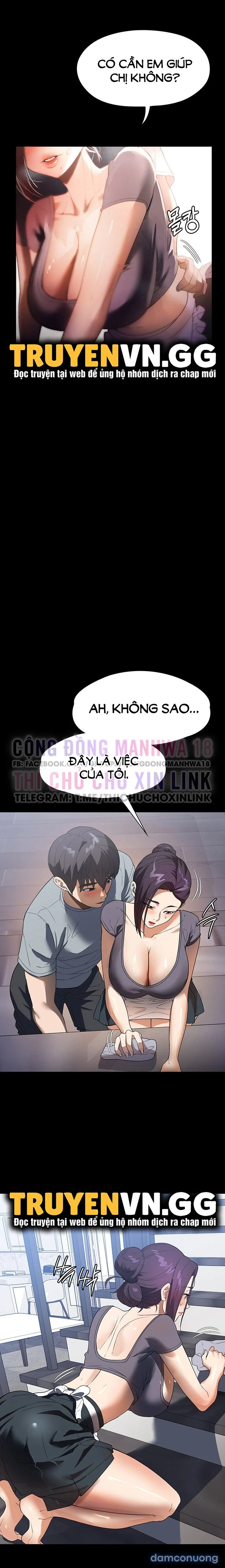 Người Giúp Việc 