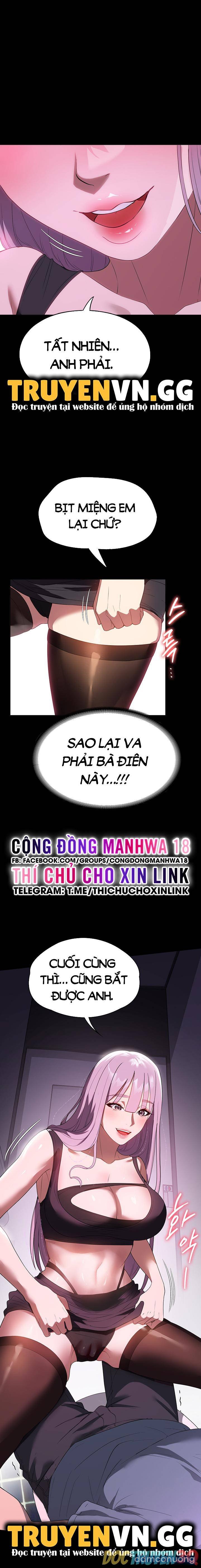 Người Giúp Việc 