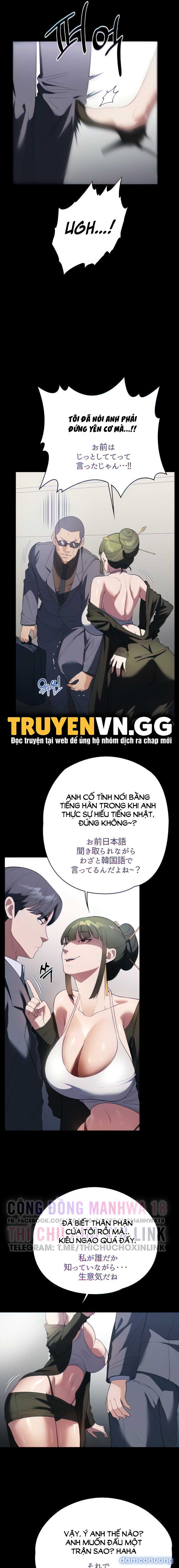 Người Giúp Việc 