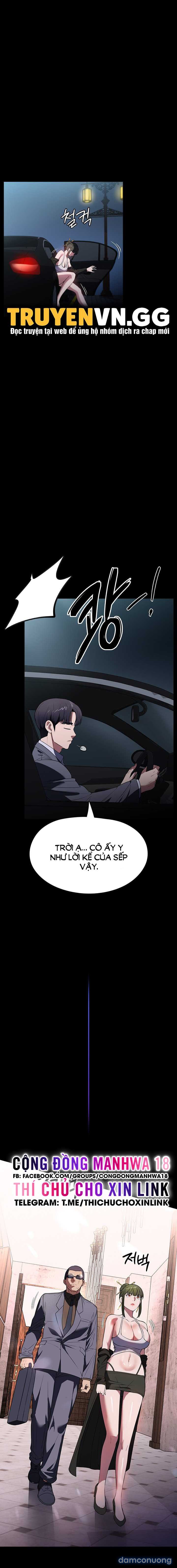 Người Giúp Việc 