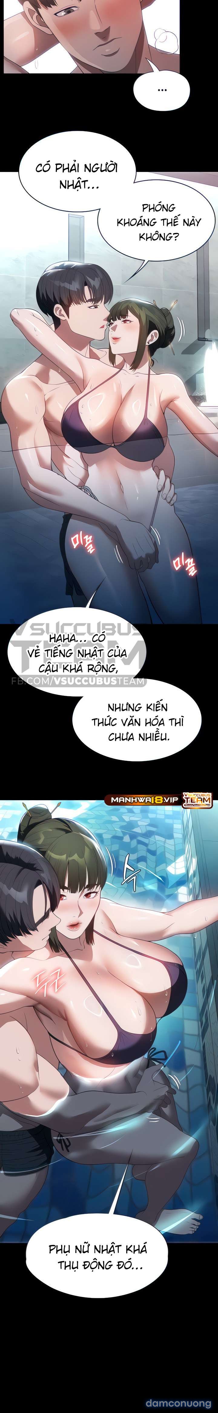 Người Giúp Việc 