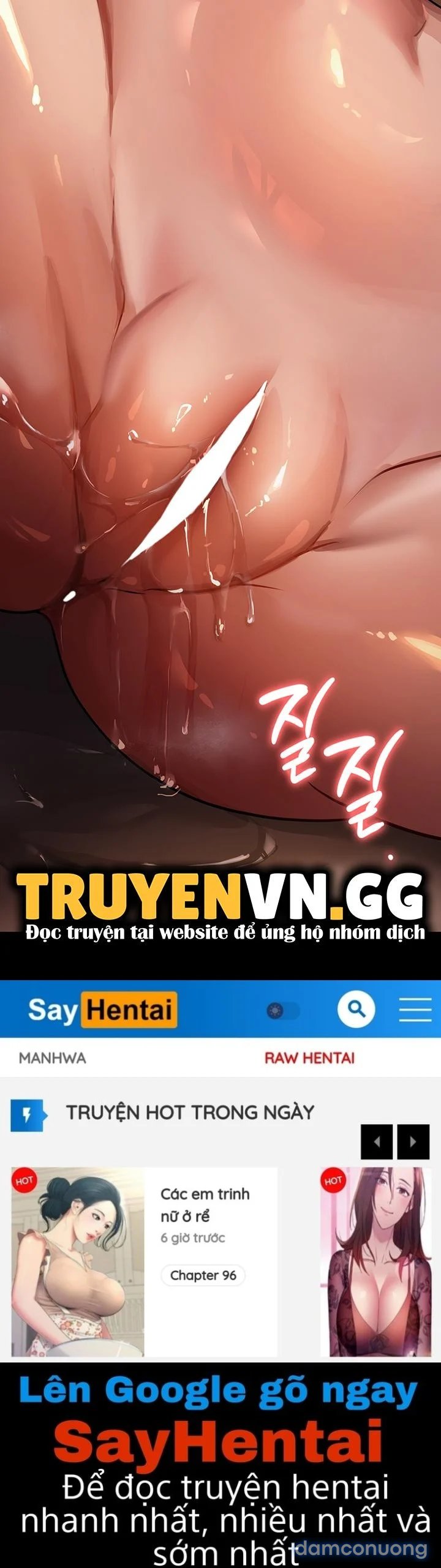 Người Giúp Việc 