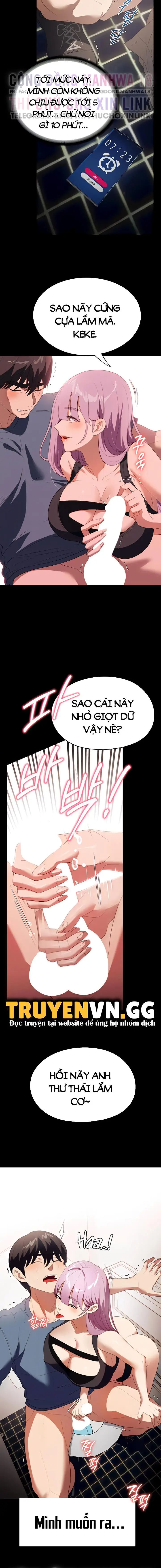 Người Giúp Việc 