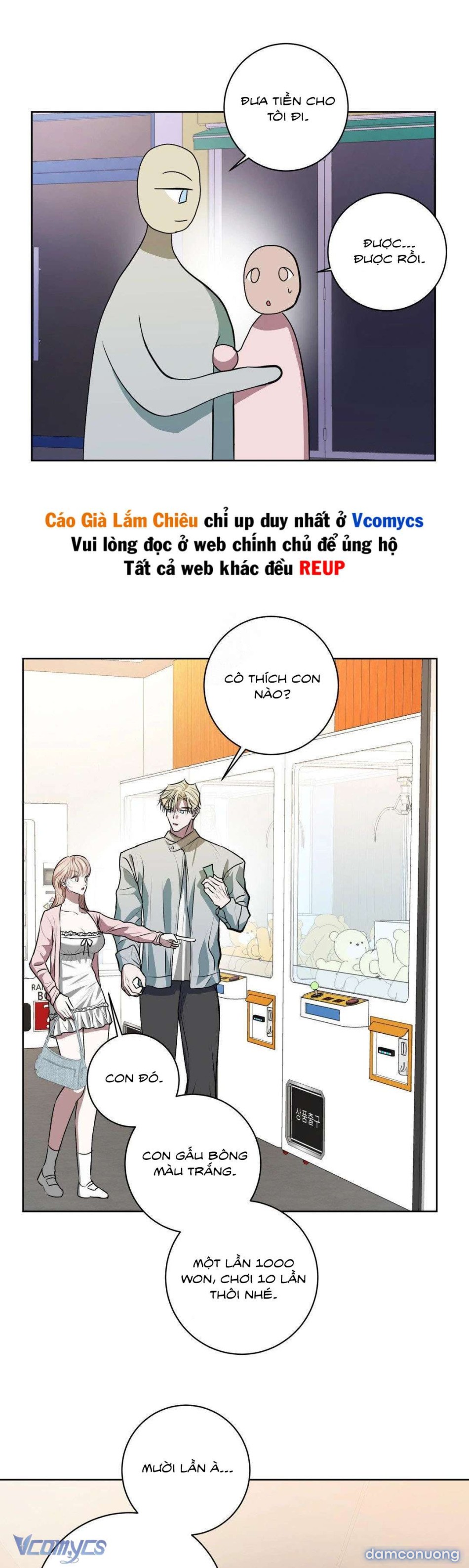 [18+] Robot Thú Cưng Không Nghe Lời 