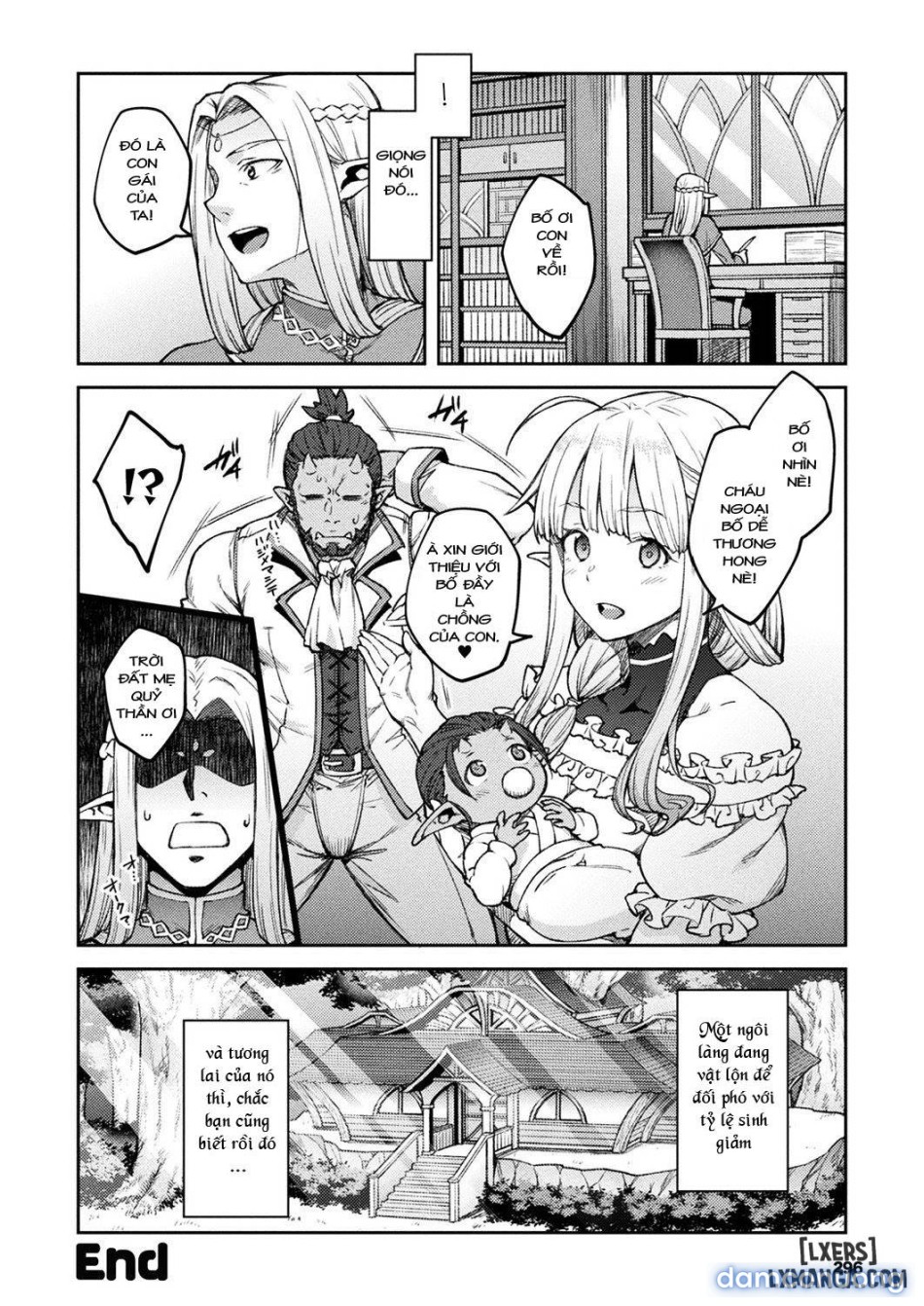 Himono Erufu, Kozukuri o 