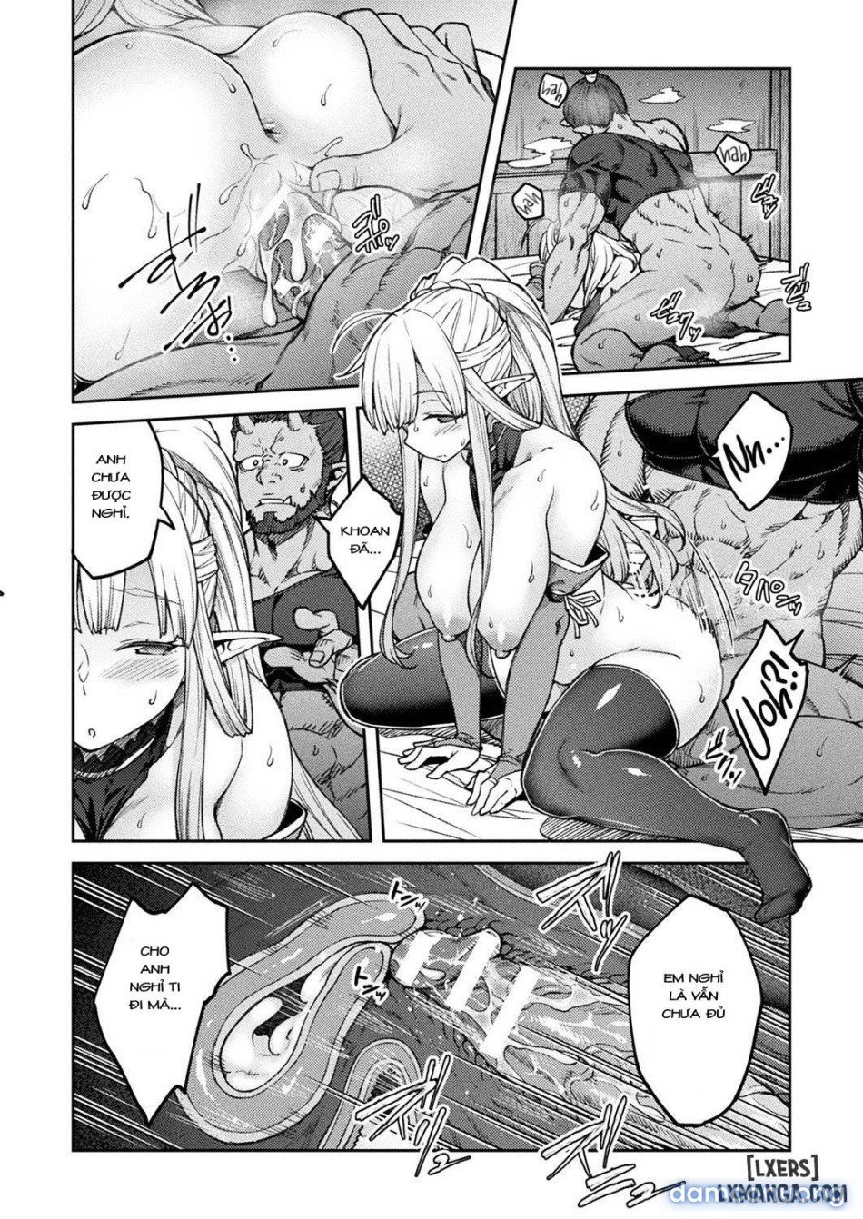 Himono Erufu, Kozukuri o 