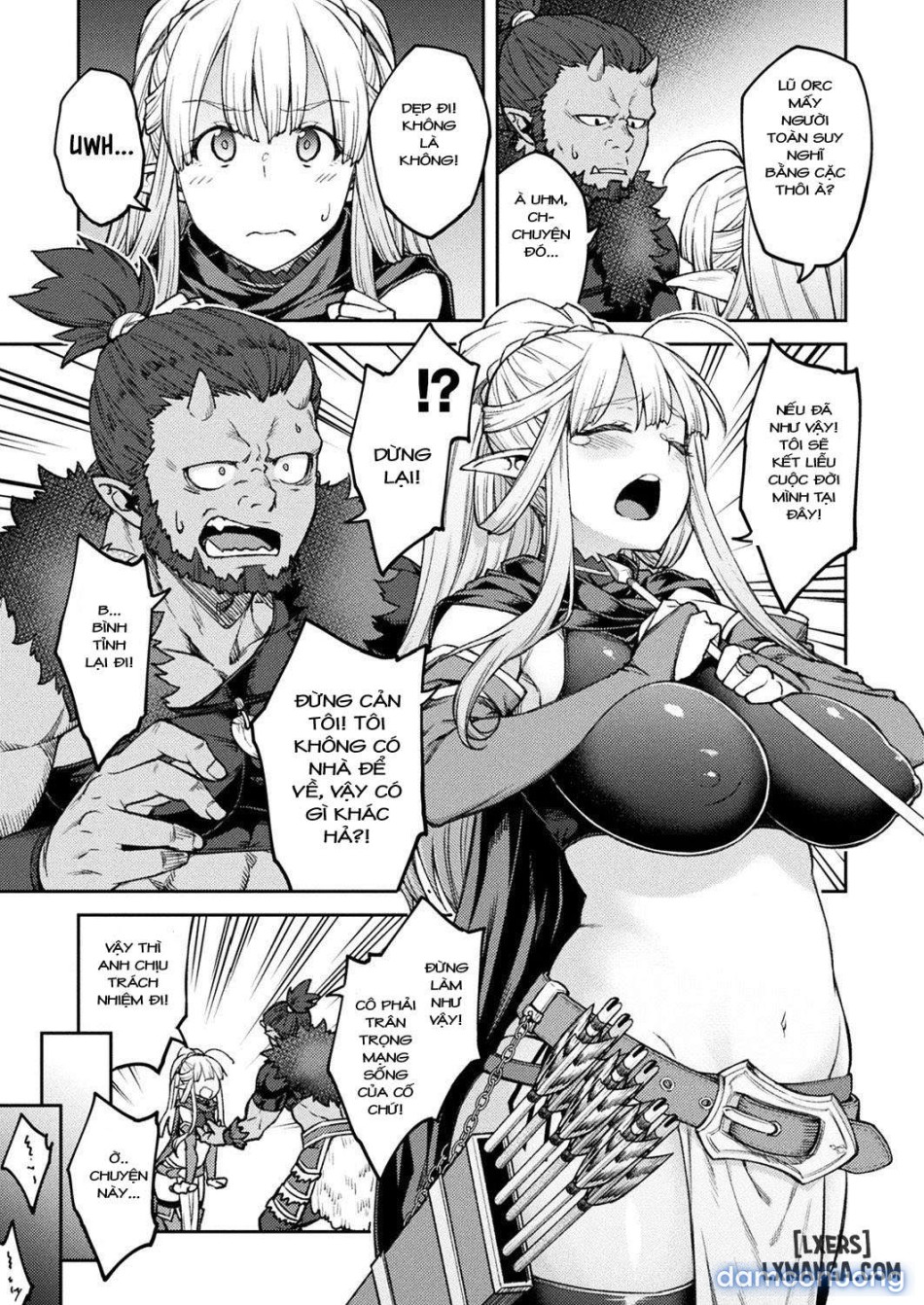 Himono Erufu, Kozukuri o 