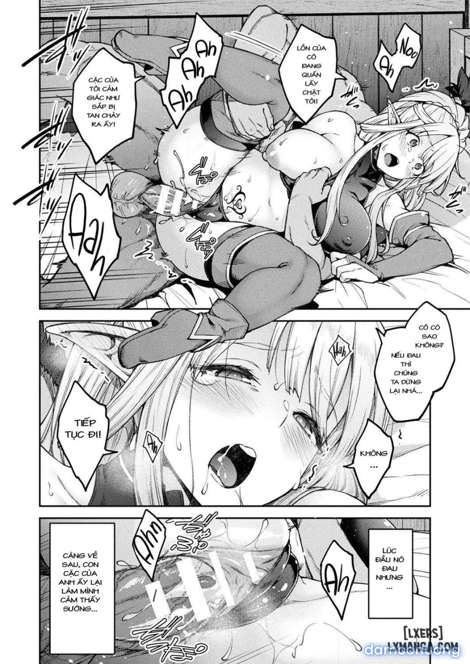 Himono Erufu, Kozukuri o 