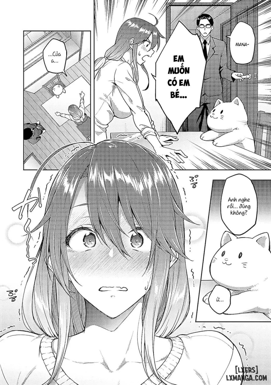 Omoi Omoware 