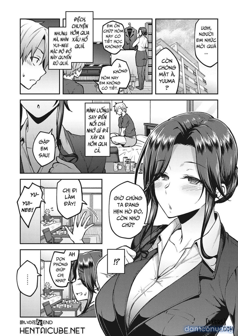 Yoi no Hanaa 