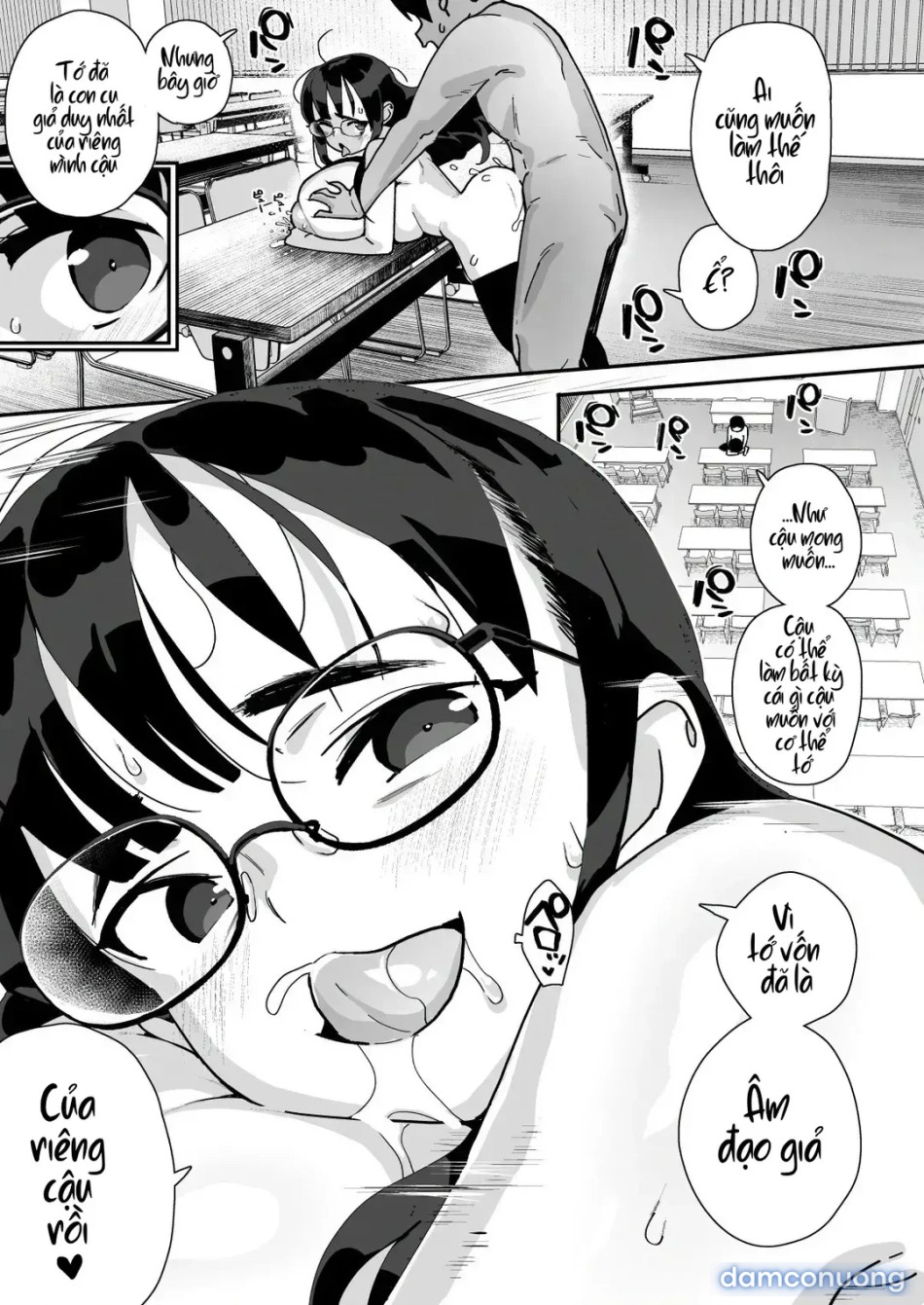 Boku ni Haishin Bare shita U-Cup Chinkobi Joshi Amino-san 