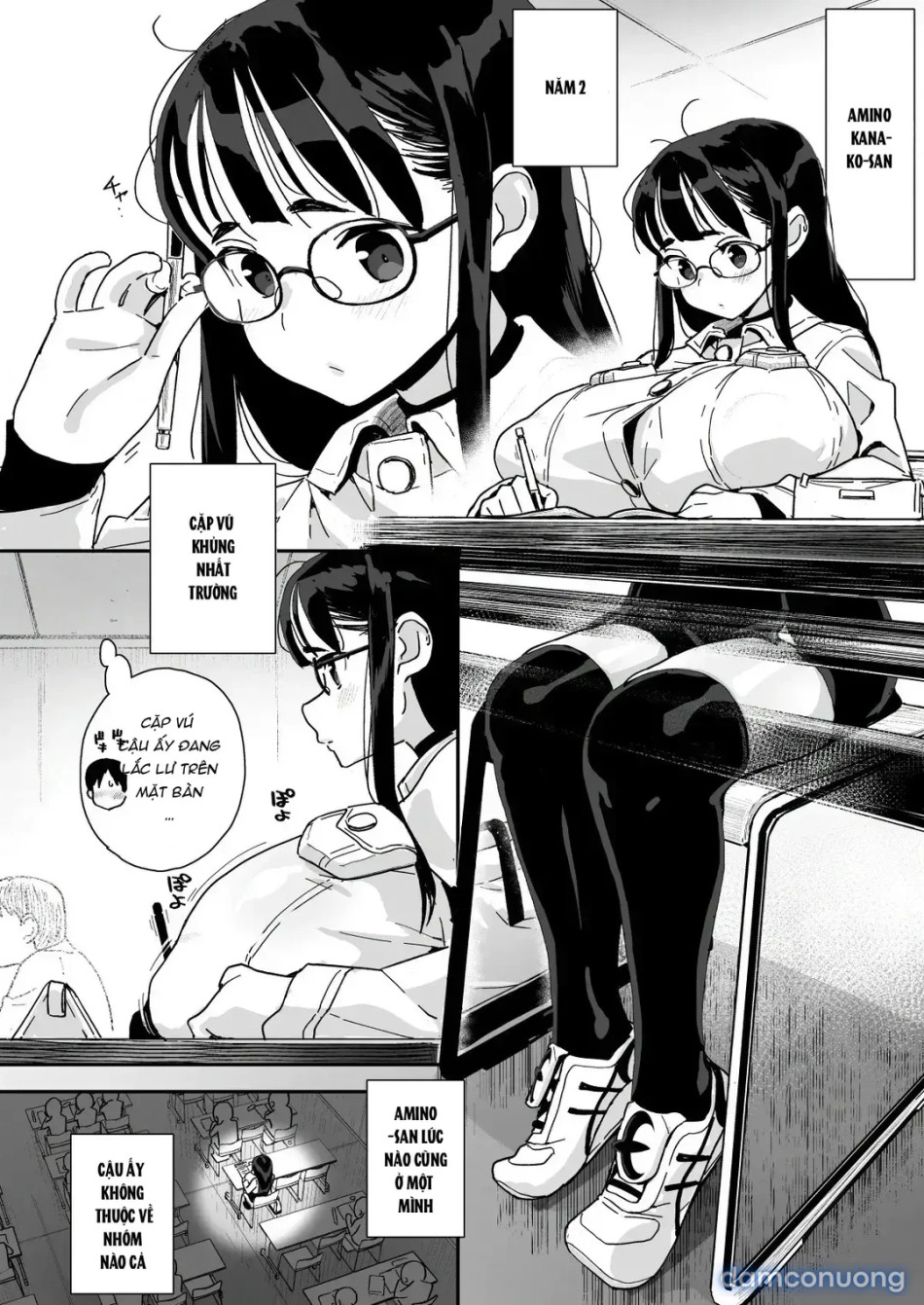 Boku ni Haishin Bare shita U-Cup Chinkobi Joshi Amino-san 