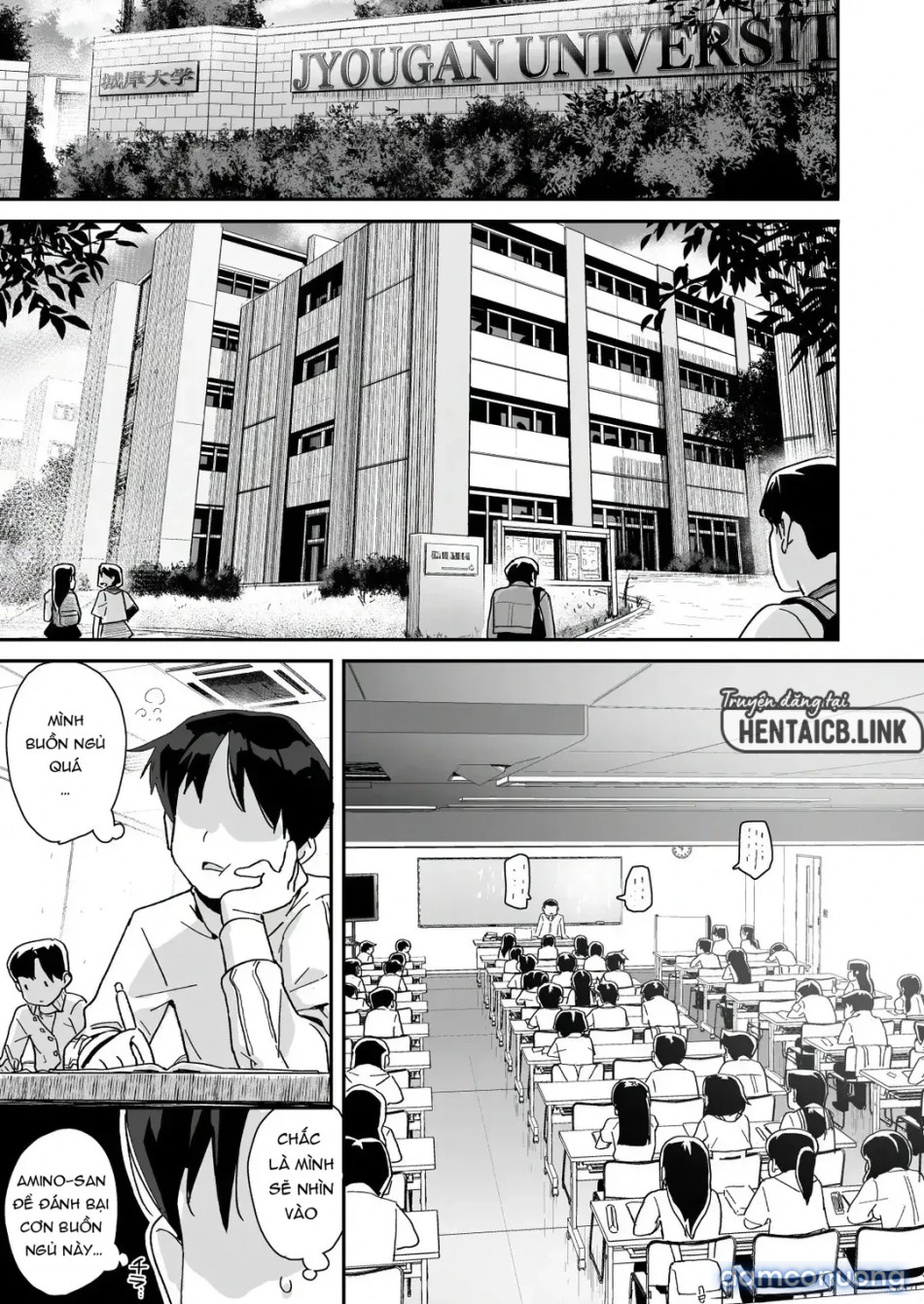 Boku ni Haishin Bare shita U-Cup Chinkobi Joshi Amino-san 