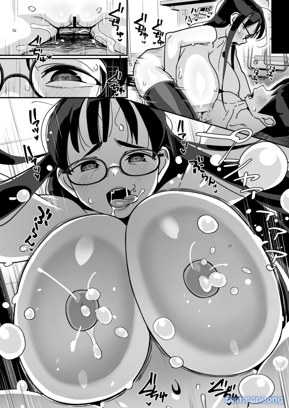Boku ni Haishin Bare shita U-Cup Chinkobi Joshi Amino-san 