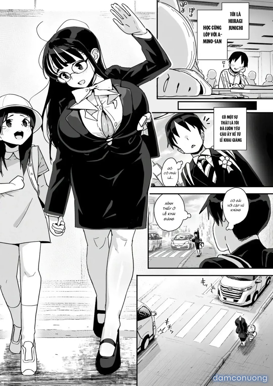 Boku ni Haishin Bare shita U-Cup Chinkobi Joshi Amino-san 