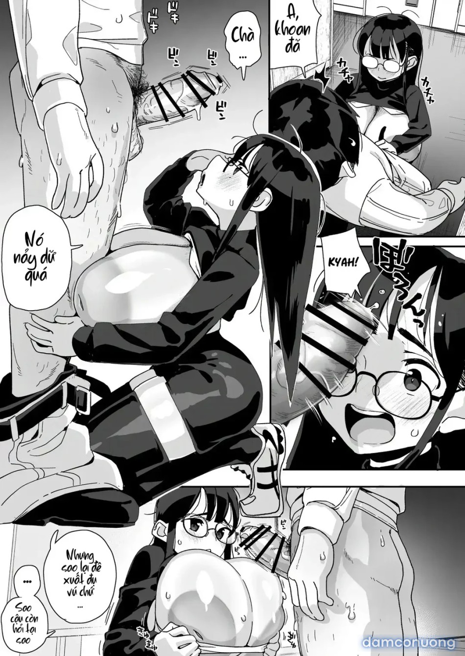 Boku ni Haishin Bare shita U-Cup Chinkobi Joshi Amino-san 