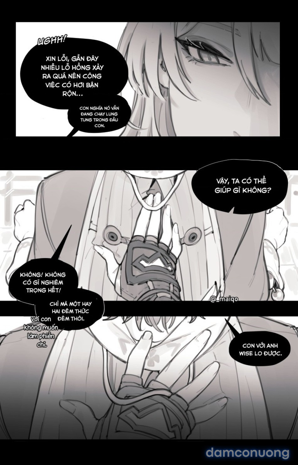 Zzz (Maiquo) 
