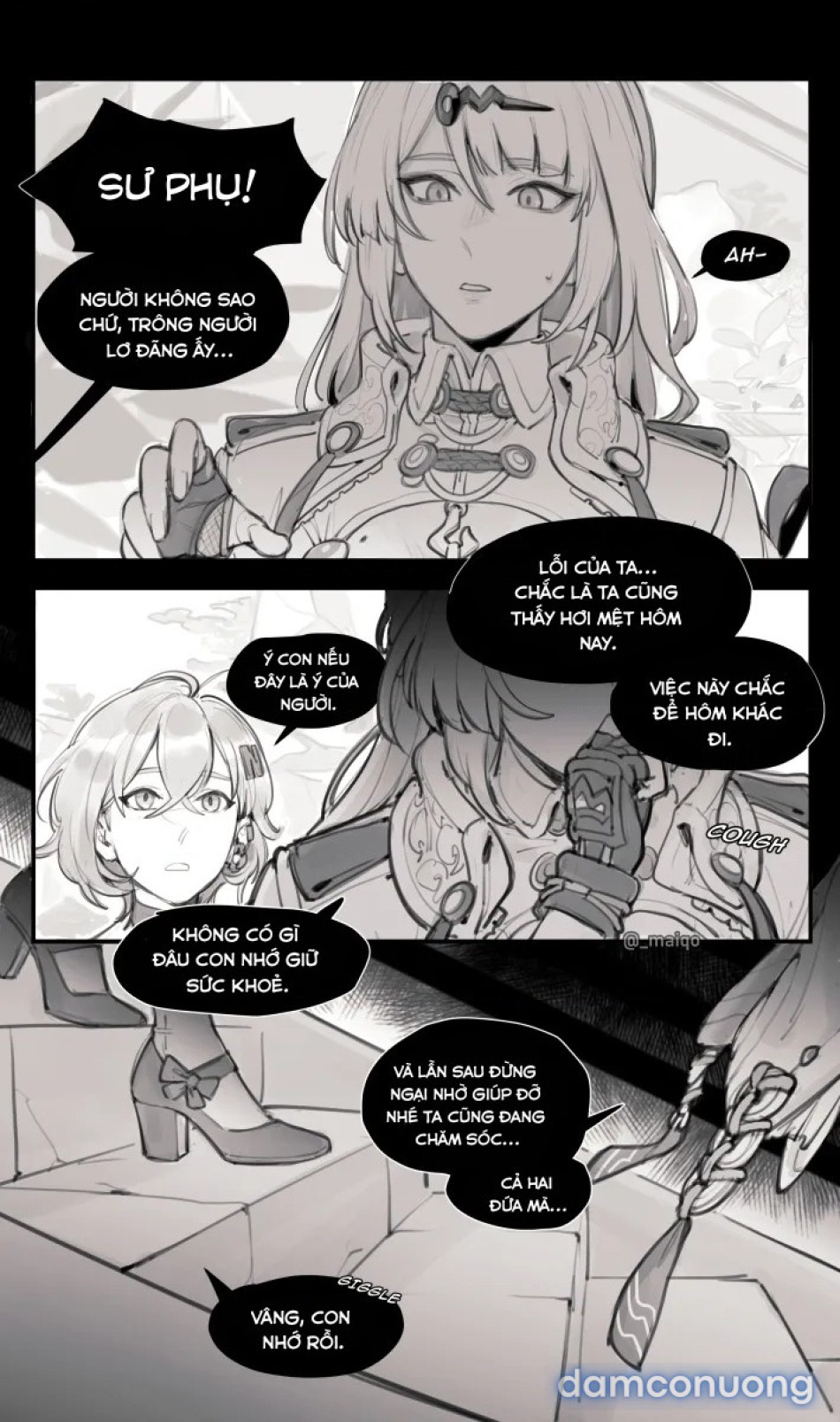 Zzz (Maiquo) 