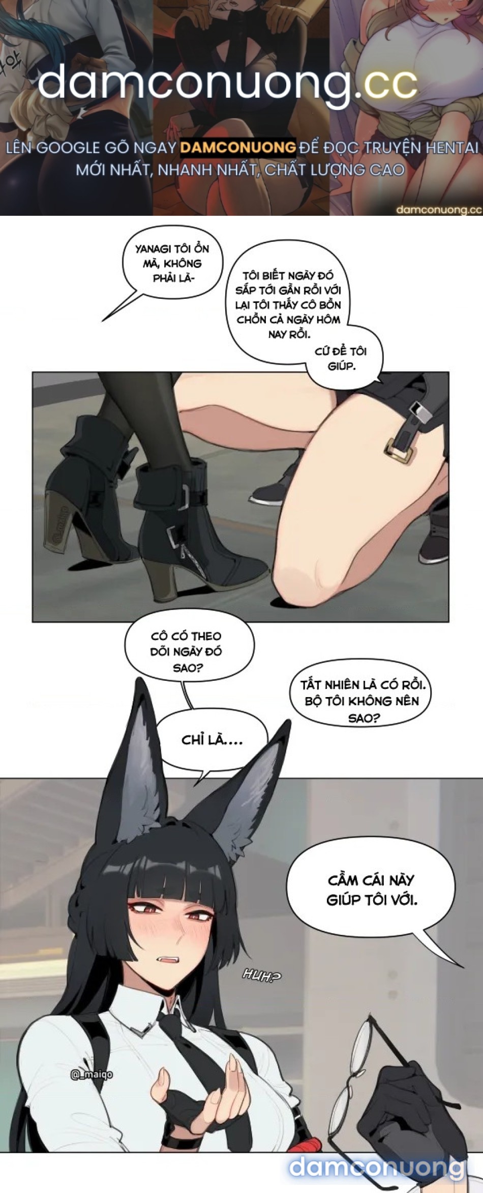 Zzz (Maiquo) 