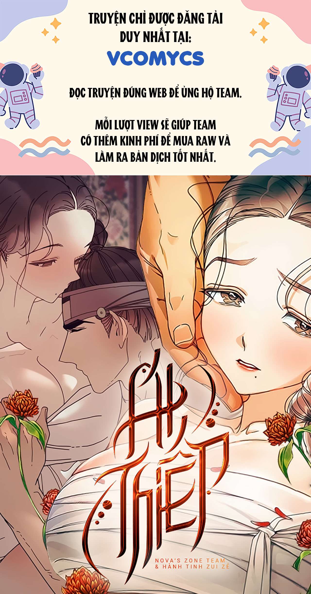 [KHÔNG CHE] [18+] Ái Thiếp 