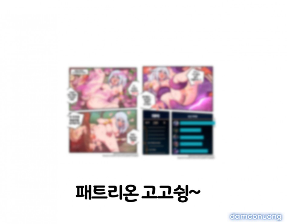 Sự sa đọa của Ashe (LOL) 