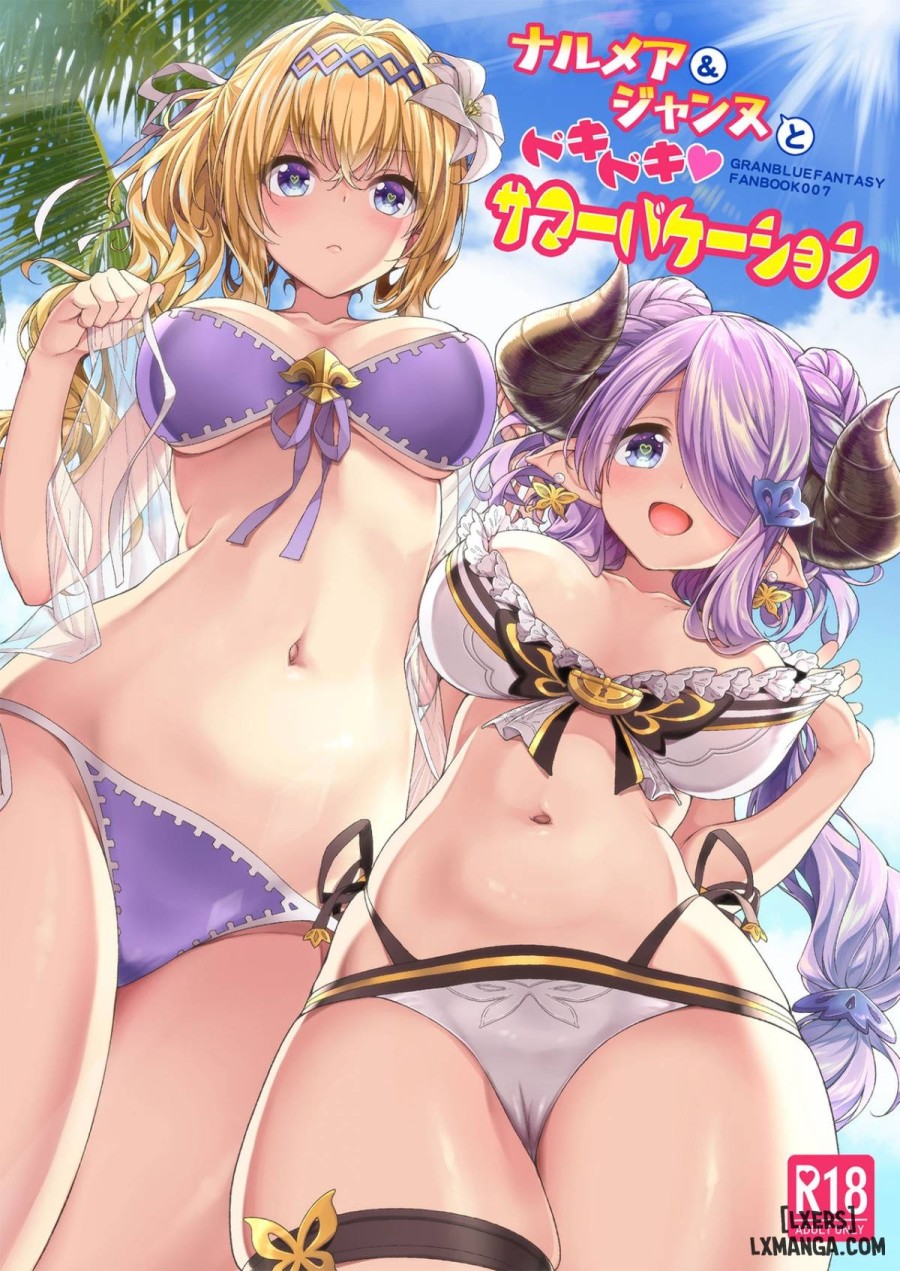 Narmaya & Jeanne to Dokidoki Summer Vacation 