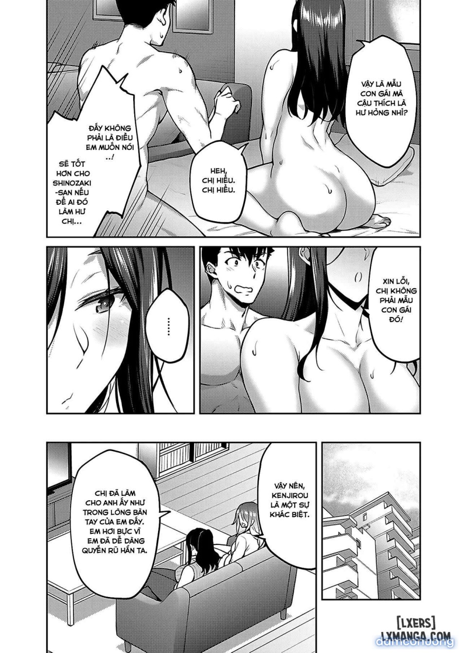 Shirotaegikuuuu 