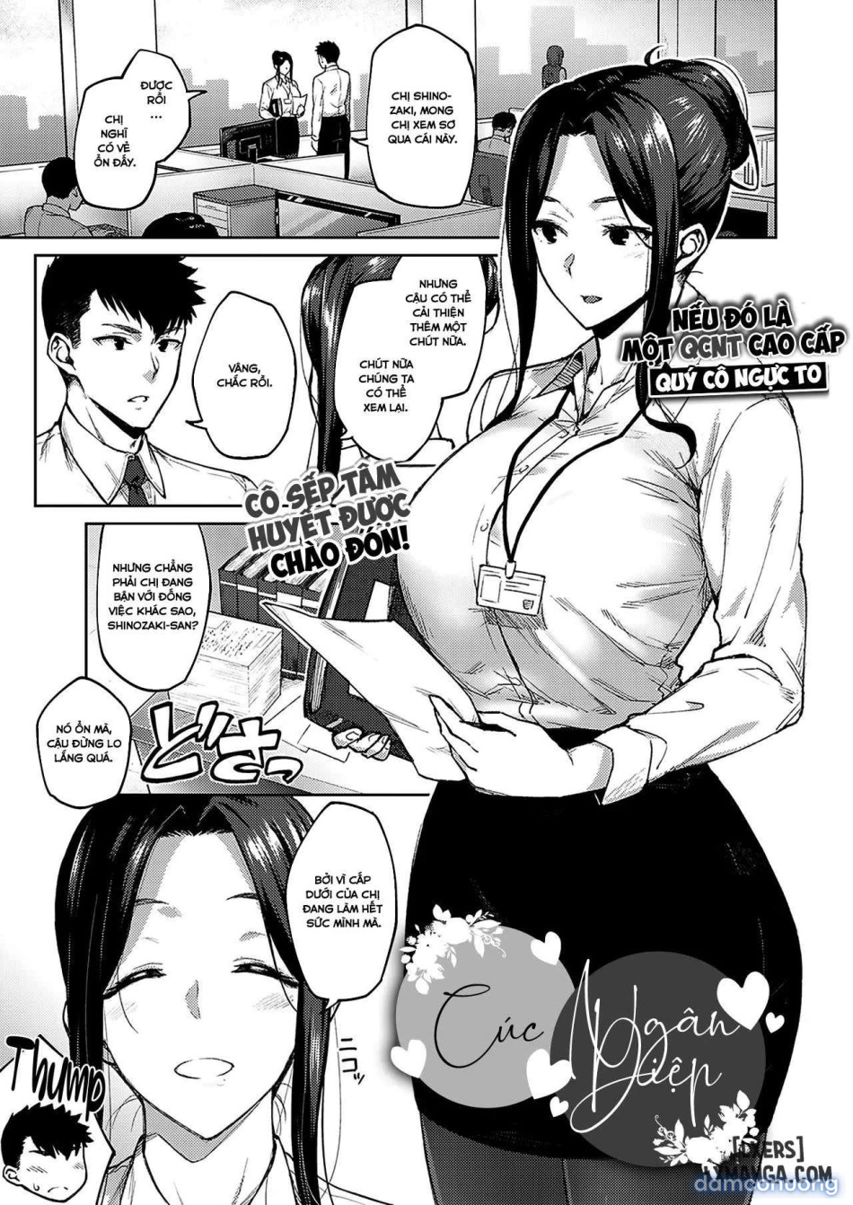 Shirotaegikuuuu 