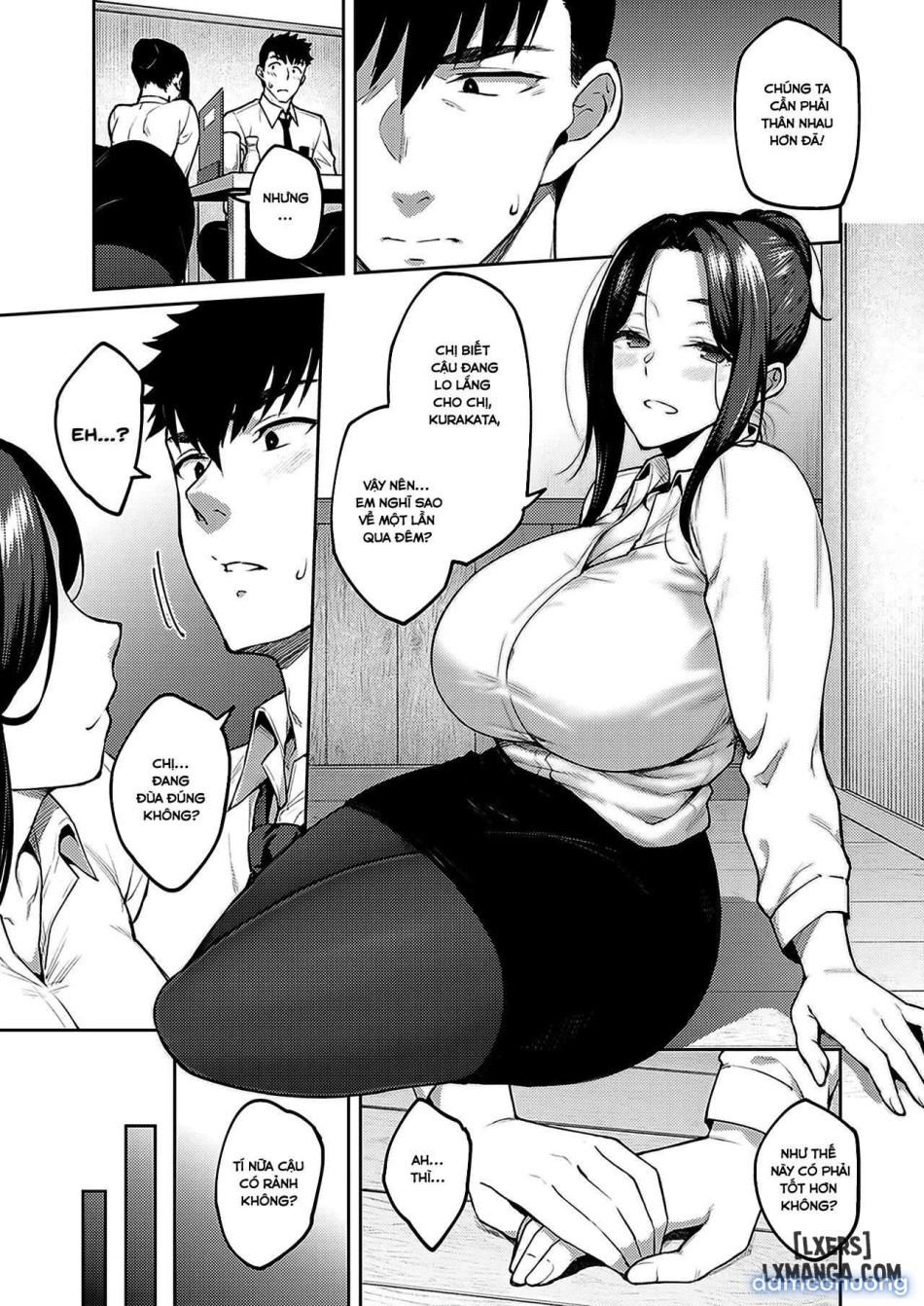 Shirotaegikuuuu 