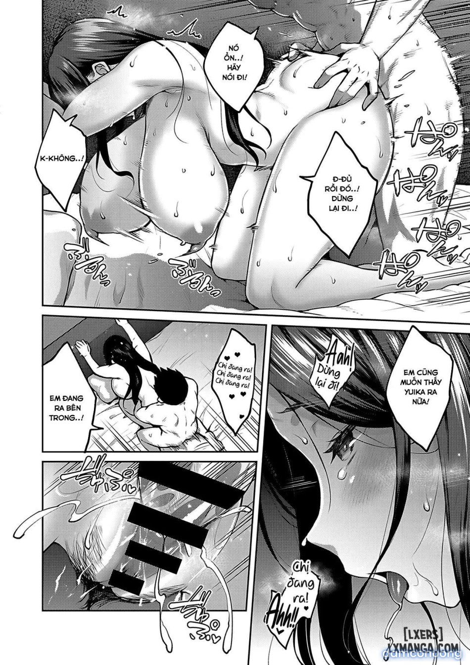 Shirotaegikuuuu 