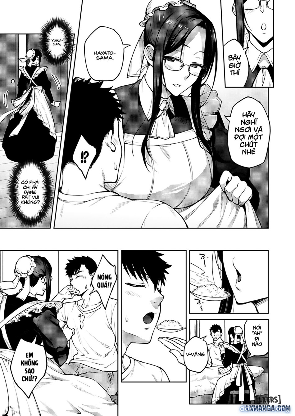Shirotaegikuuuu 
