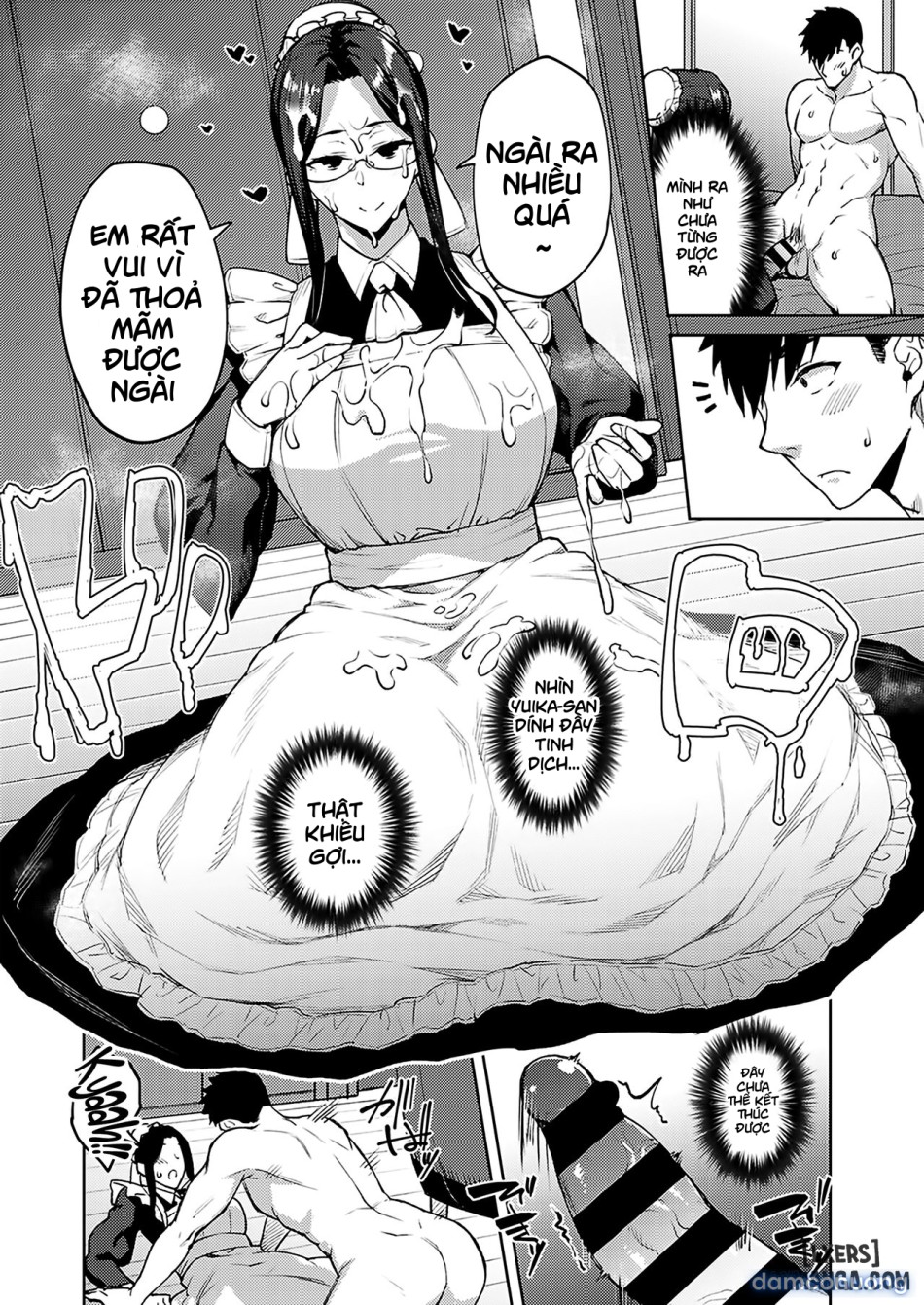Shirotaegikuuuu 