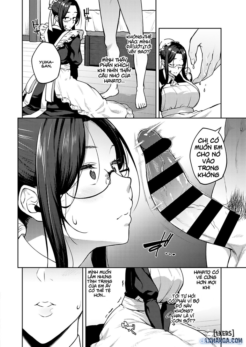 Shirotaegikuuuu 